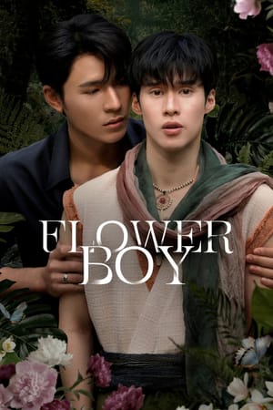 Flower Boy