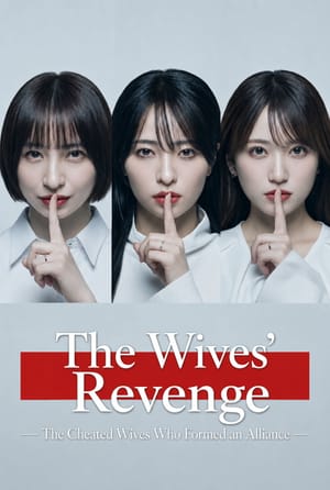 The Wives' Revenge