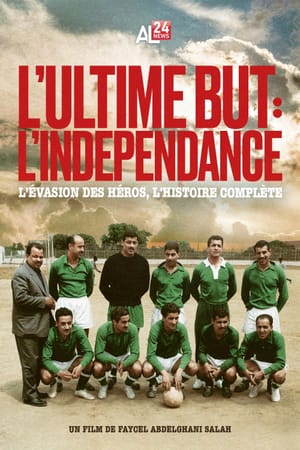 The Ultimate Goal: Independence