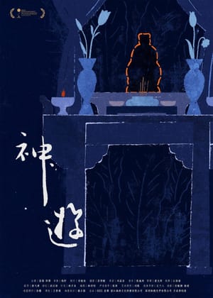 Buddha The Betrayer
