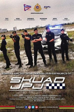 Skuad JPJ