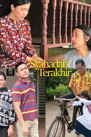 Syahadah Terakhir