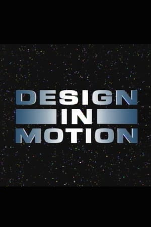 Design in Motion: The Look of 'Men in Black II'