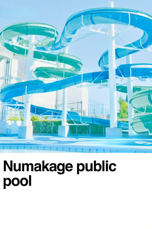 Numakage Public Pool