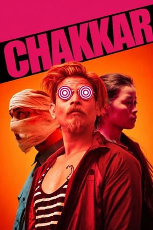 Chakkar