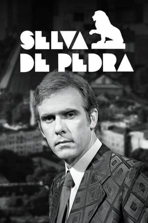Selva de Pedra