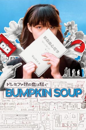 Bumpkin Soup