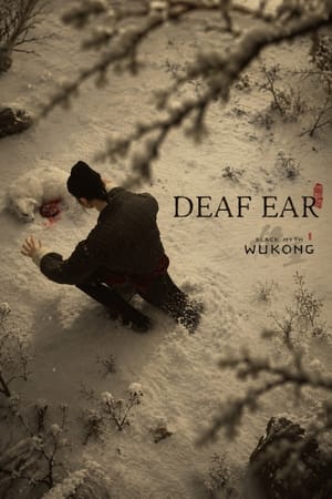 Deaf Ear