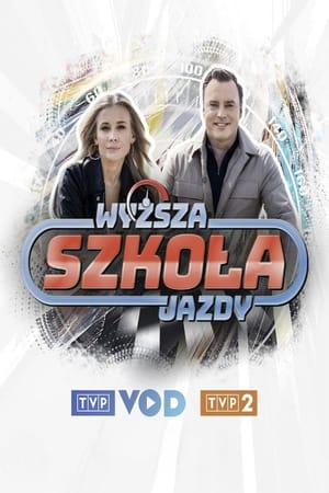 Wyższa Szkoła Jazdy