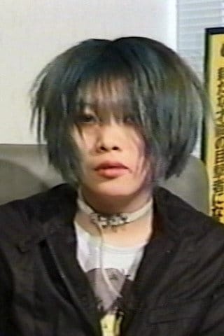 Natsuko Otsuki