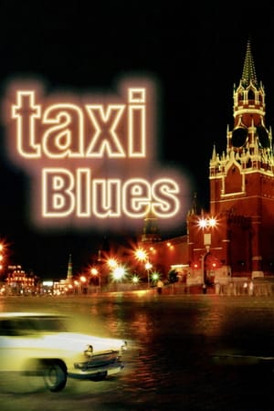 Taxi Blues