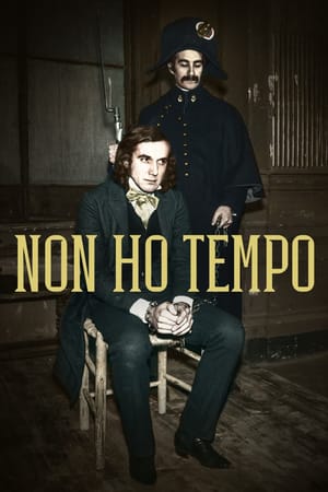 Non ho tempo