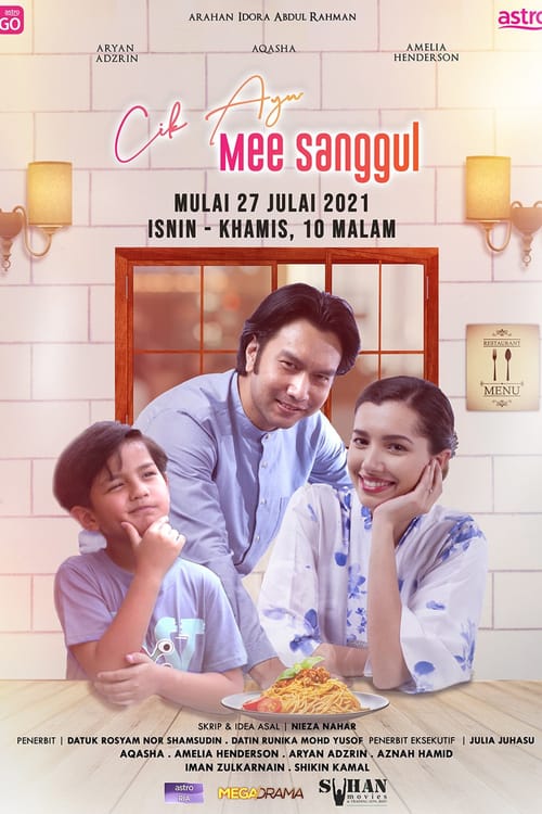 Cik Ayu Mee Sanggul