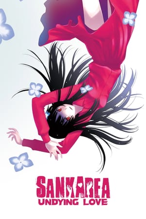 Sankarea: Undying Love