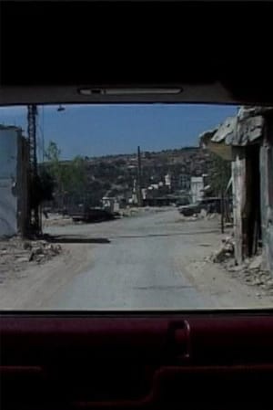 Road Bént Jbeil