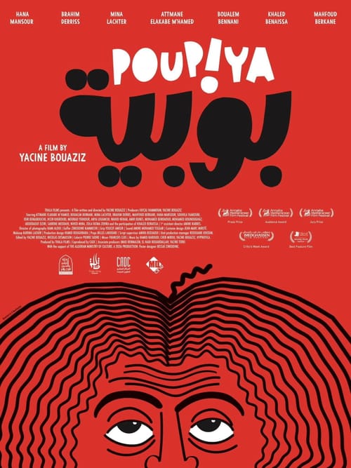Poupiya