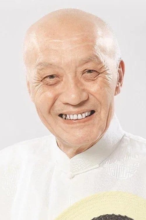 Chien Te-Men