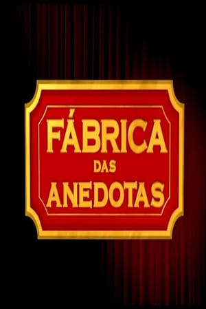 Fábrica das Anedotas