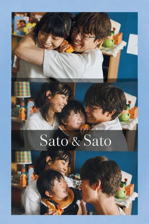 Sato and Sato