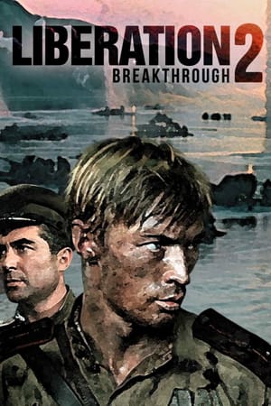 Liberation - Part  2 : Breakthrough
