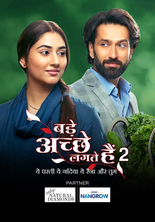 Bade Achhe Lagte Hain
