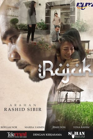 Rujuk