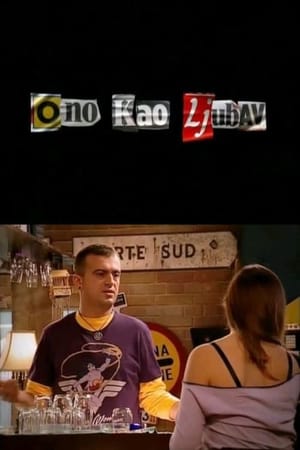 Things Like Love