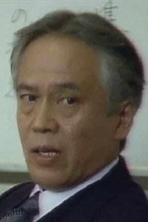 Katsumi Muramatsu