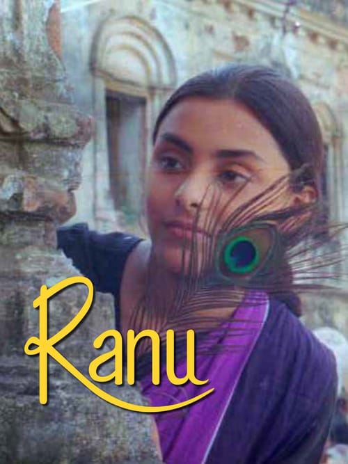 Ranu