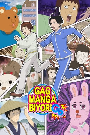 Gag Manga Biyori