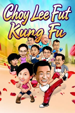 Choy Lee Fut Kung Fu