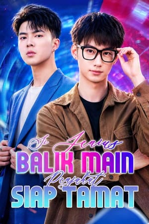 Si Jenius Balik Main, Penjahat Siap Tamat