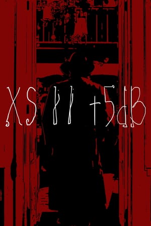 "XSII + 5db"