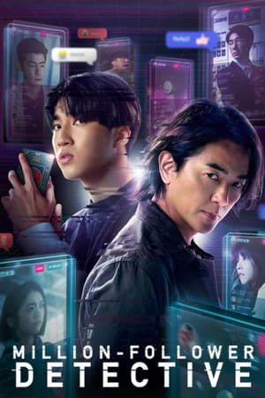 Million-Follower Detective