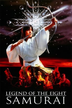 Legend of the Eight Samurai