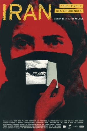 Iran, Veiled Appearances
