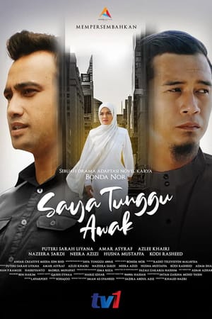 Saya Tunggu Awak