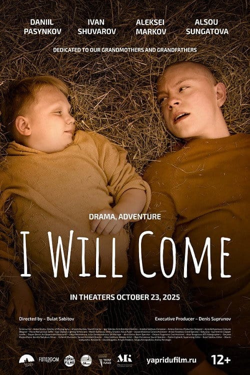 I Will Come