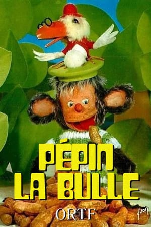 Pépin la bulle