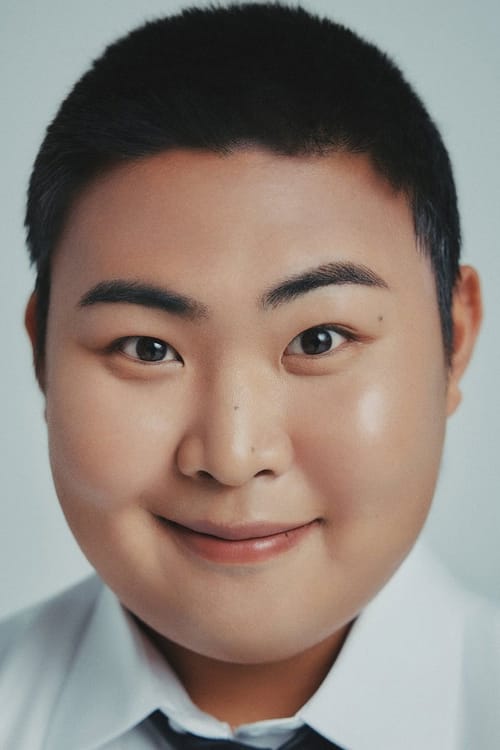 Woo Min-kyu
