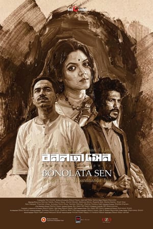 Bonolata Sen