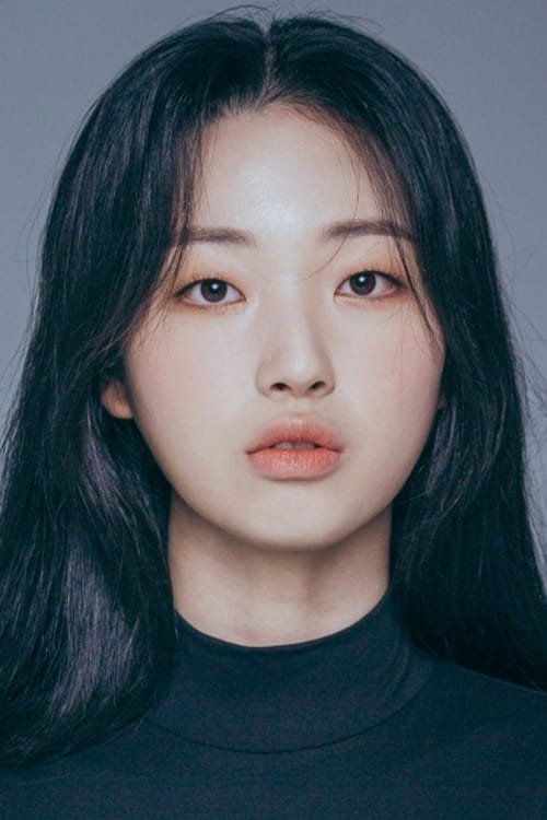 Eun Yeo-jin