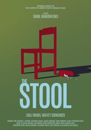 The Stool