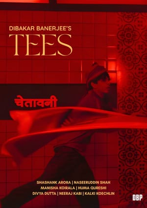 Tees