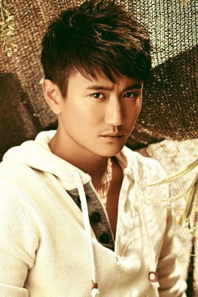 Ye Jing