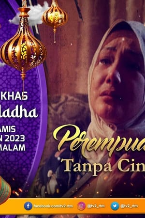 Perempuan Tanpa Cinta