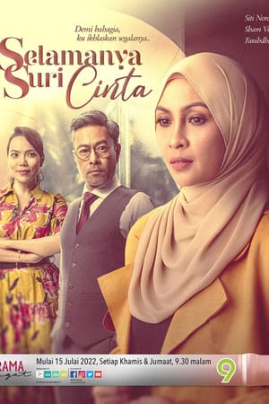 Selamanya Suri Cinta