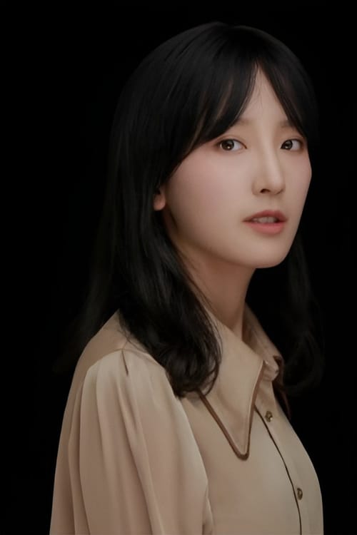 Tsering Yangkyi