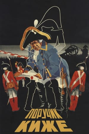 Lieutenant Kizhe