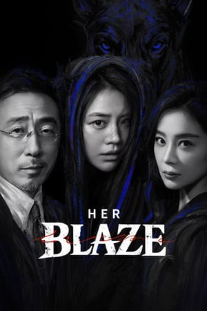 Her Blaze